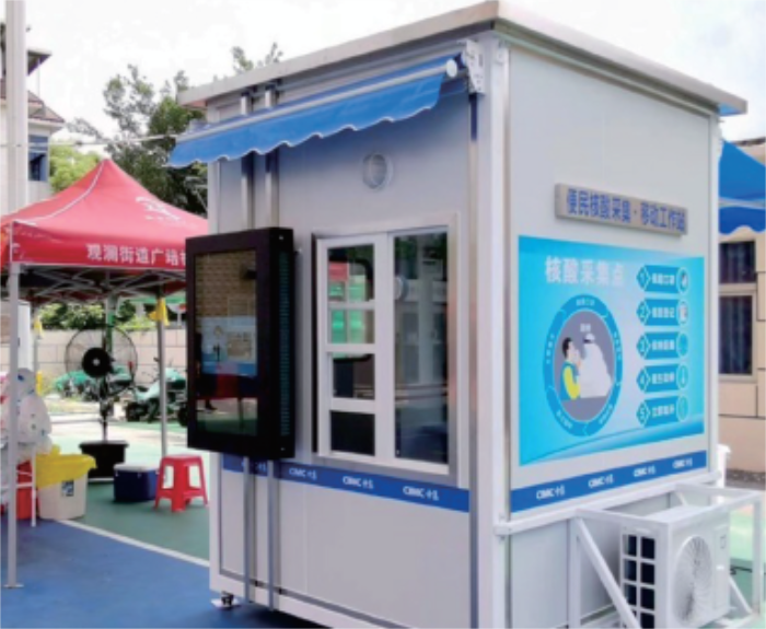 Epidemic prevention box