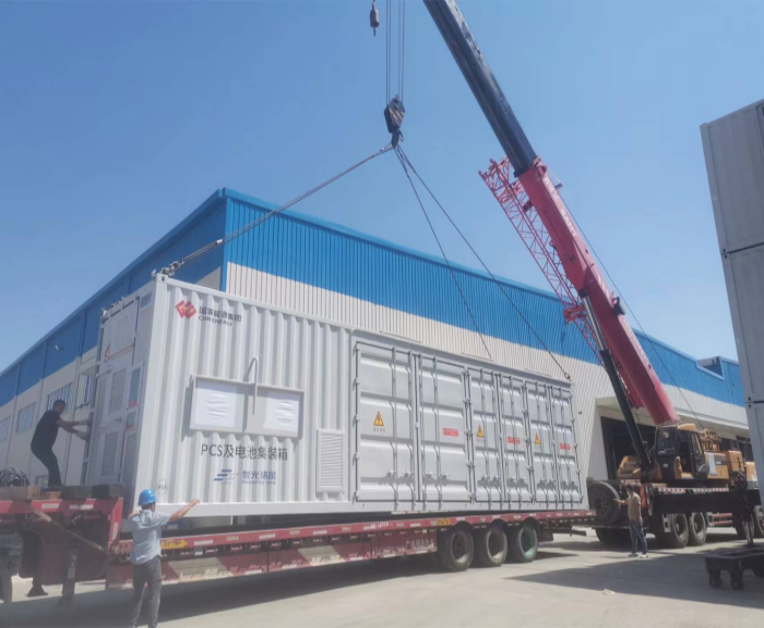 13 meter air-cooled container