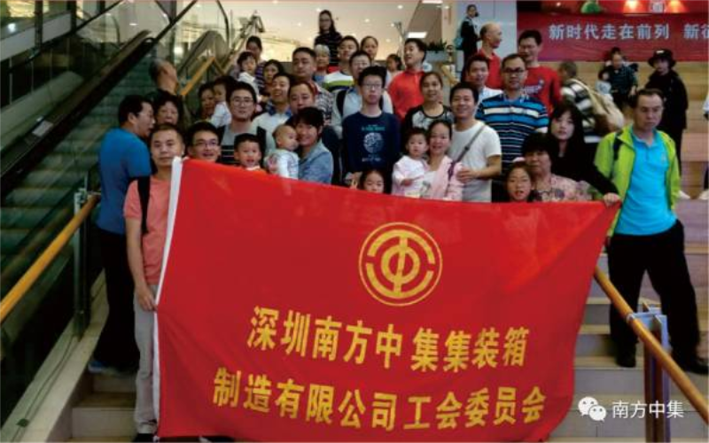 Shenzhen Bookstore Reading Event
