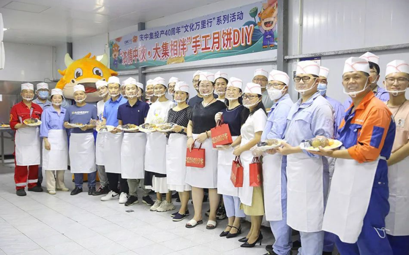 Mid-Autumn Mooncake Making Activity 