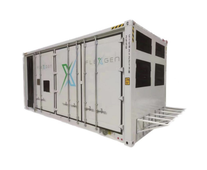 20 foot air-cooled container